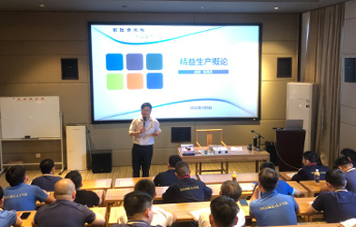 ���ܰ�ѵ��Ӫ