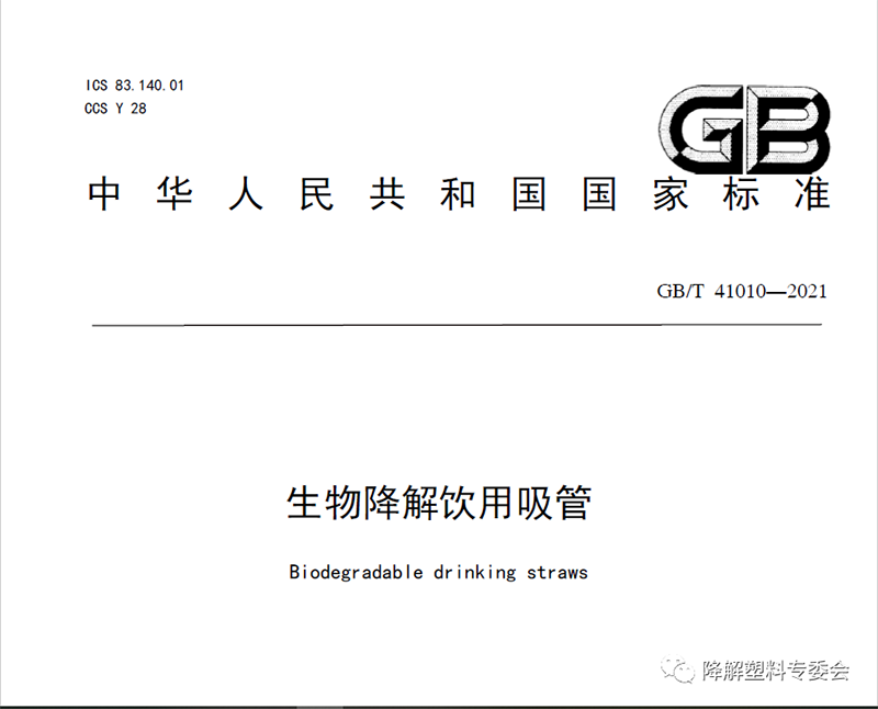 ��ҳ|Z6�����й��ٷ���վ