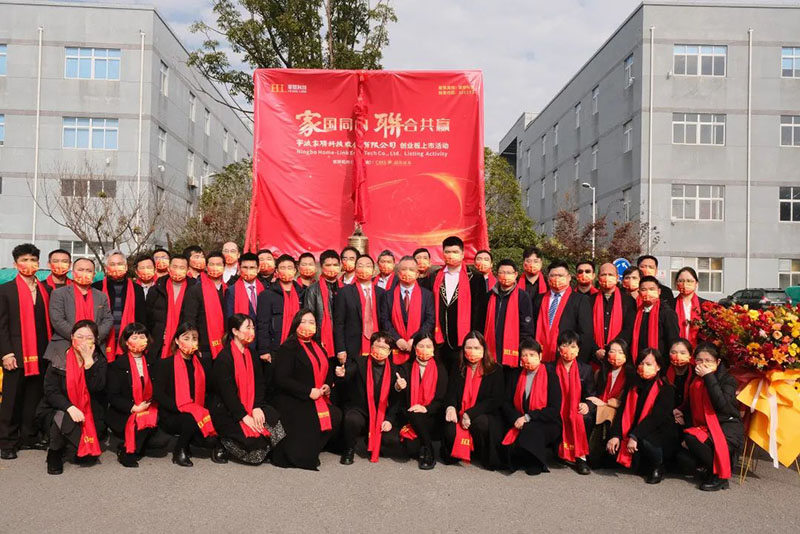 ��ҳ|Z6�����й��ٷ���վ