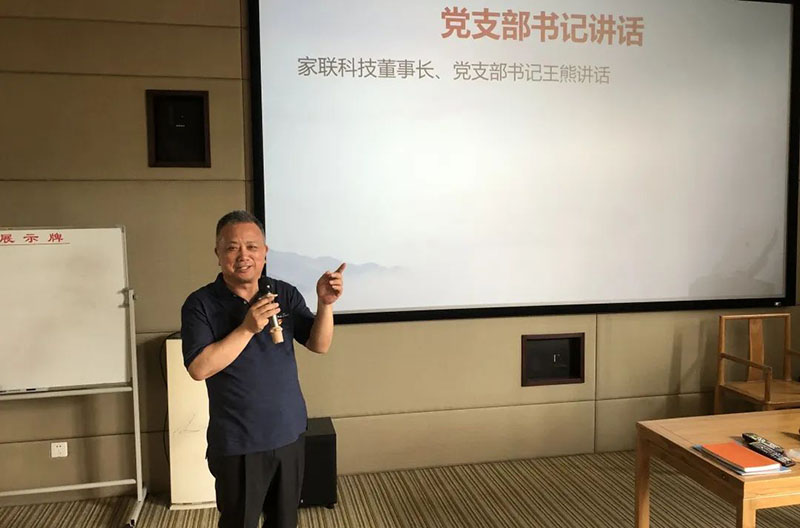 ��ҳ|Z6�����й��ٷ���վ