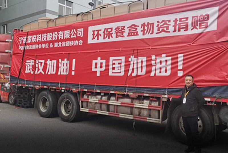 ��ҳ|Z6�����й��ٷ���վ