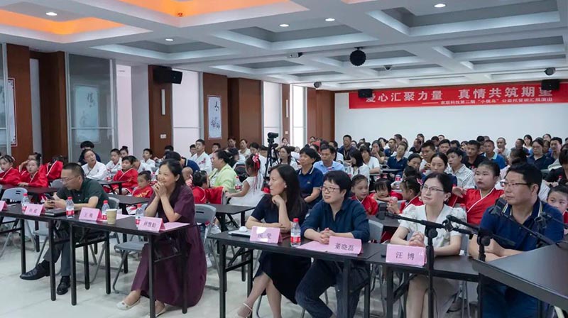 ���Ļ�������������������������鹲��������ح��Z6�����Ƽ��ڶ��ڡ�С���񡱹����йܰ�㱨�ݳ�