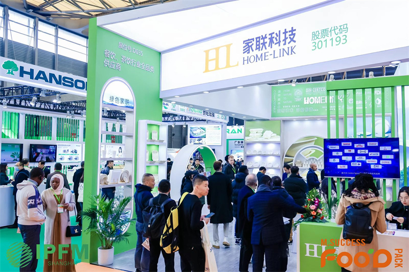 首页|Z6尊龙中国官方网站