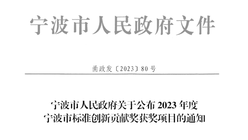 Ê×Ò³|Z6×ðÁúÖйú¹Ù·½ÍøÕ¾