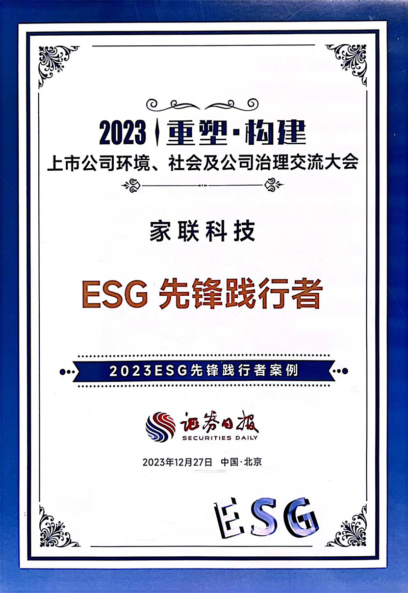 Ê×Ò³|Z6×ðÁúÖйú¹Ù·½ÍøÕ¾