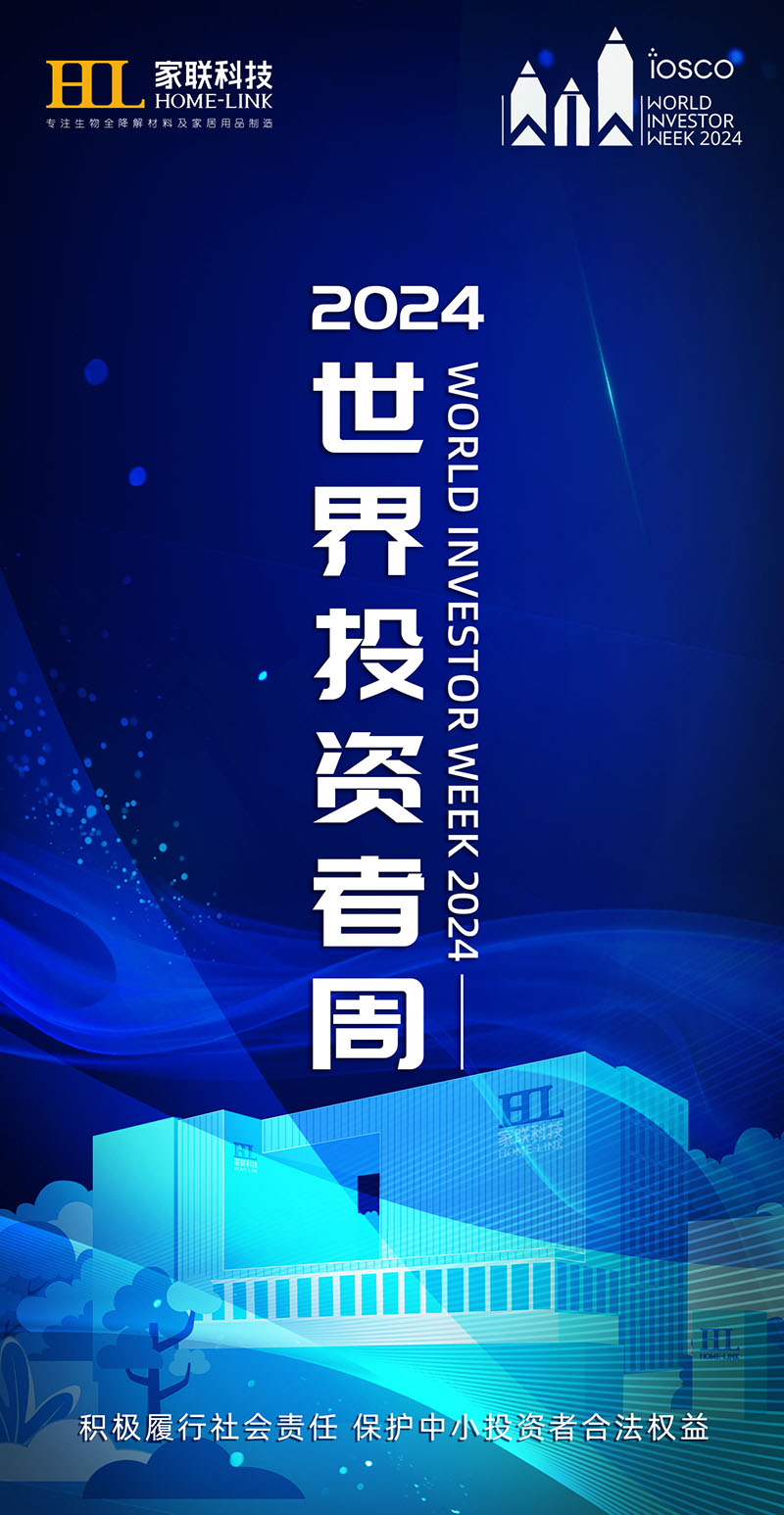 ��ҳ|Z6�����й��ٷ���վ