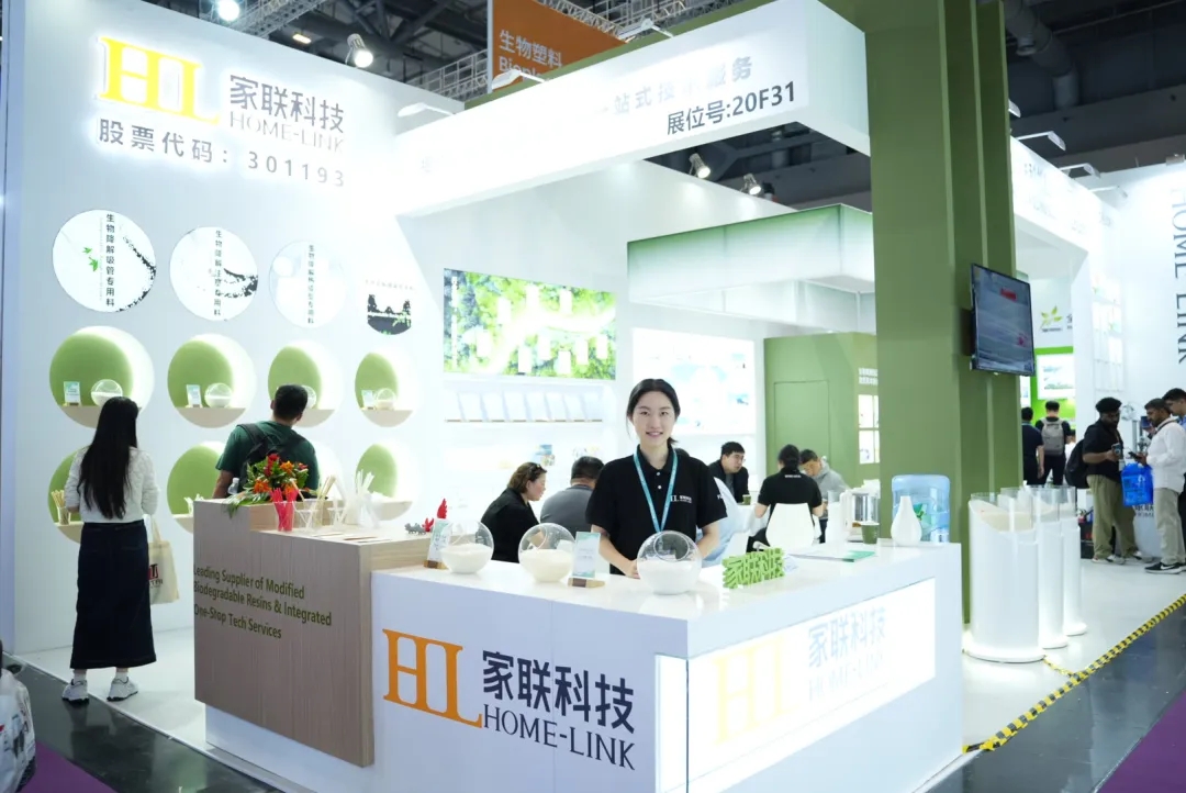 ��ҳ|Z6�����й��ٷ���վ