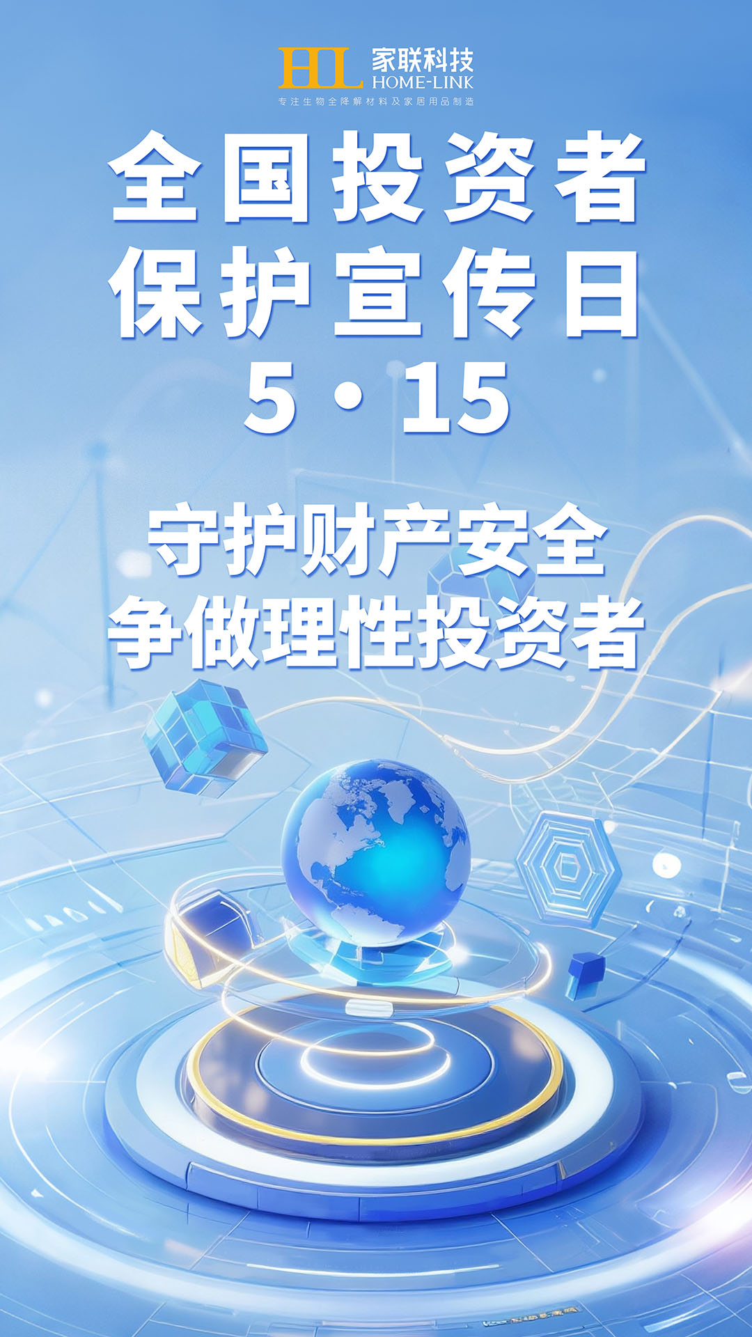 ��ҳ|Z6�����й��ٷ���վ