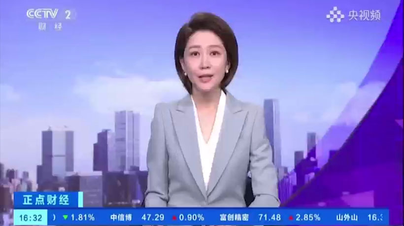 Z6�����Ƽ����ӹ�˾ͬ�����������������������;�վ���г�����ڡ�